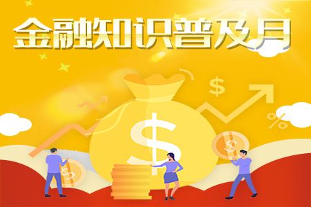 尊龙凯时-人生就是搏中国官方网站