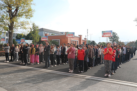 尊龙凯时-人生就是搏中国官方网站