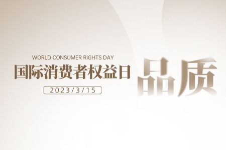 尊龙凯时-人生就是搏中国官方网站