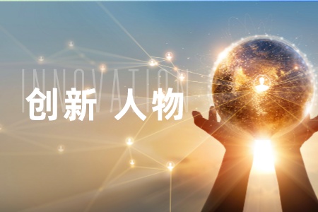 尊龙凯时-人生就是搏中国官方网站