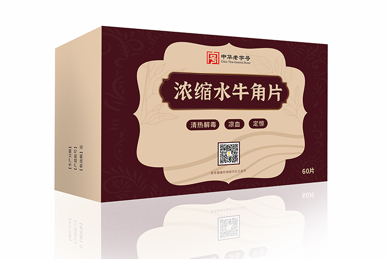 尊龙凯时-人生就是搏中国官方网站