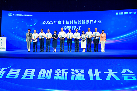 尊龙凯时-人生就是搏中国官方网站