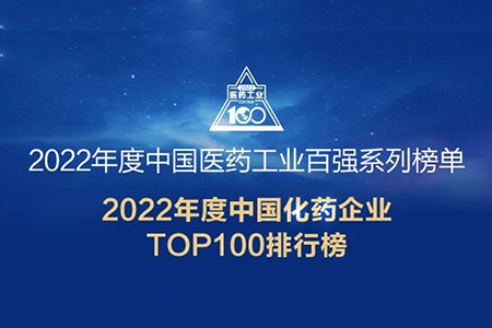 尊龙凯时-人生就是搏中国官方网站