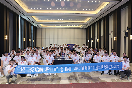 尊龙凯时-人生就是搏中国官方网站