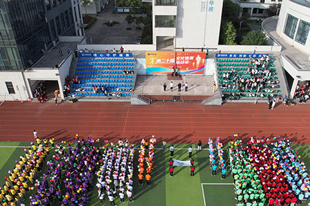 尊龙凯时-人生就是搏中国官方网站