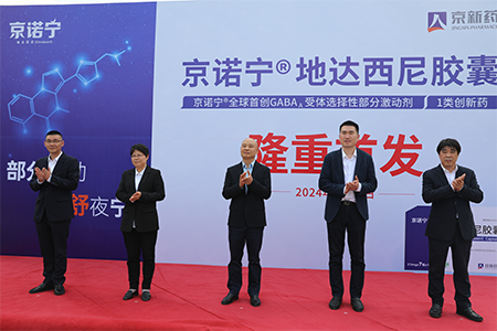 尊龙凯时-人生就是搏中国官方网站