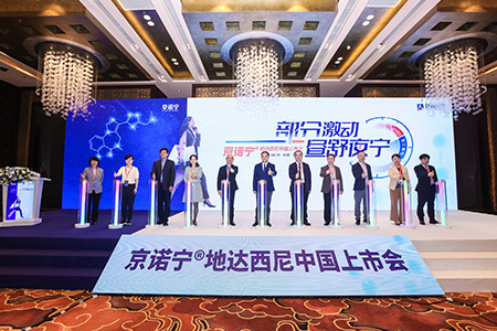 尊龙凯时-人生就是搏中国官方网站