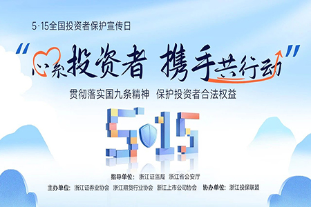 尊龙凯时-人生就是搏中国官方网站