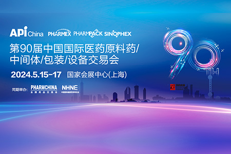 尊龙凯时-人生就是搏中国官方网站