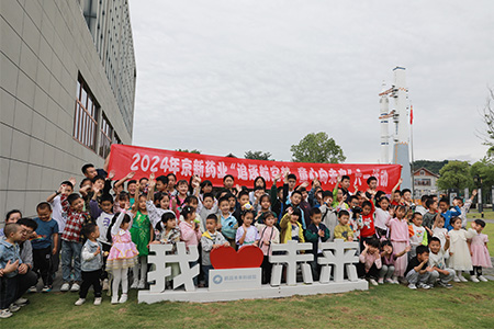 尊龙凯时-人生就是搏中国官方网站