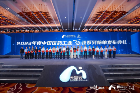 尊龙凯时-人生就是搏中国官方网站