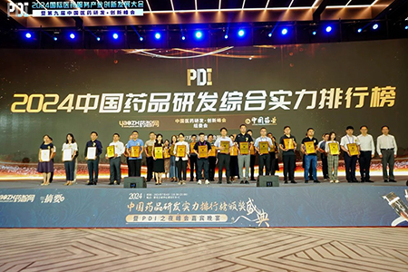 尊龙凯时-人生就是搏中国官方网站