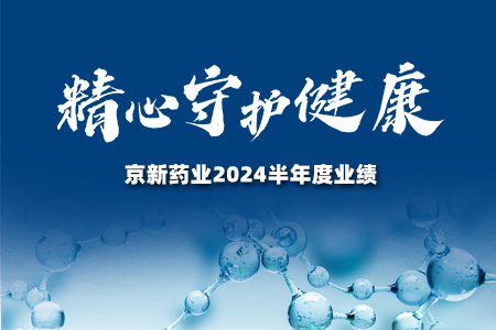 尊龙凯时-人生就是搏中国官方网站