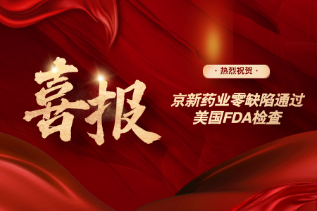 尊龙凯时-人生就是搏中国官方网站