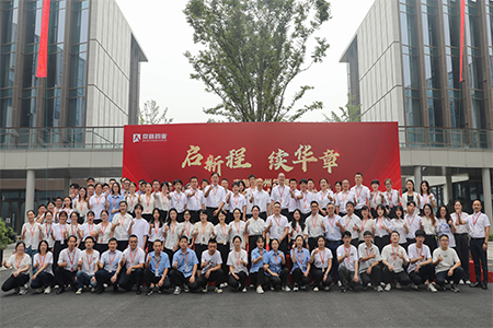 尊龙凯时-人生就是搏中国官方网站