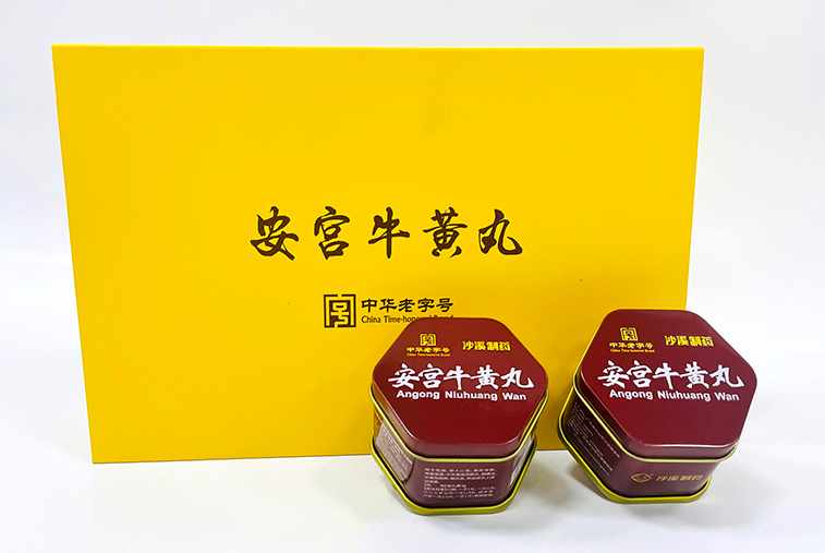 尊龙凯时-人生就是搏中国官方网站