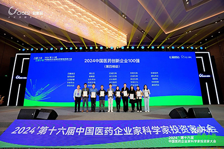 尊龙凯时-人生就是搏中国官方网站