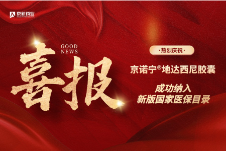 尊龙凯时-人生就是搏中国官方网站