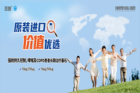 尊龙凯时-人生就是搏中国官方网站