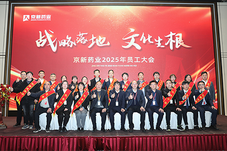 尊龙凯时-人生就是搏中国官方网站