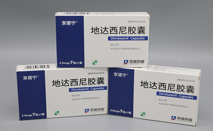 尊龙凯时-人生就是搏中国官方网站