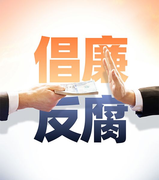 尊龙凯时-人生就是搏中国官方网站