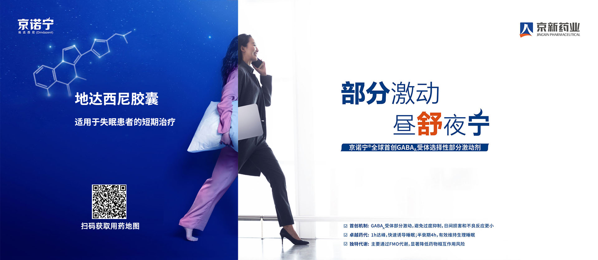 尊龙凯时-人生就是搏中国官方网站