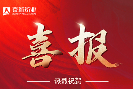 尊龙凯时-人生就是搏中国官方网站