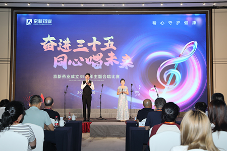 尊龙凯时-人生就是搏中国官方网站