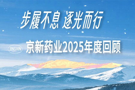 尊龙凯时-人生就是搏中国官方网站