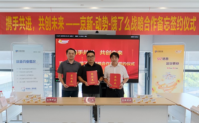 尊龙凯时-人生就是搏中国官方网站