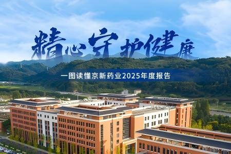 尊龙凯时-人生就是搏中国官方网站