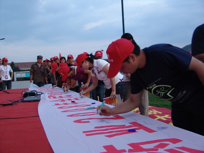 尊龙凯时-人生就是搏中国官方网站