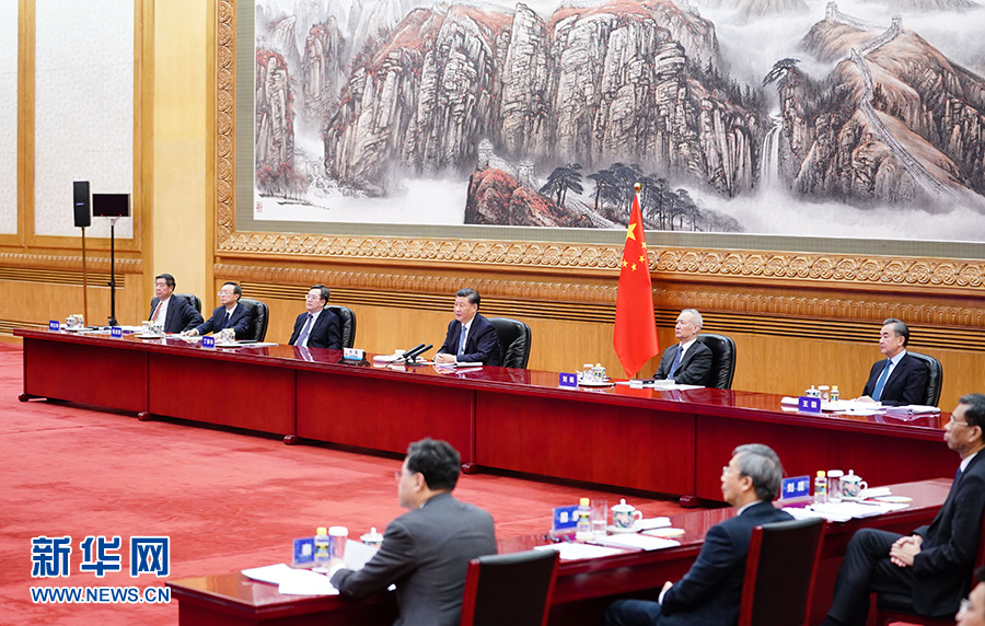 尊龙凯时-人生就是搏中国官方网站