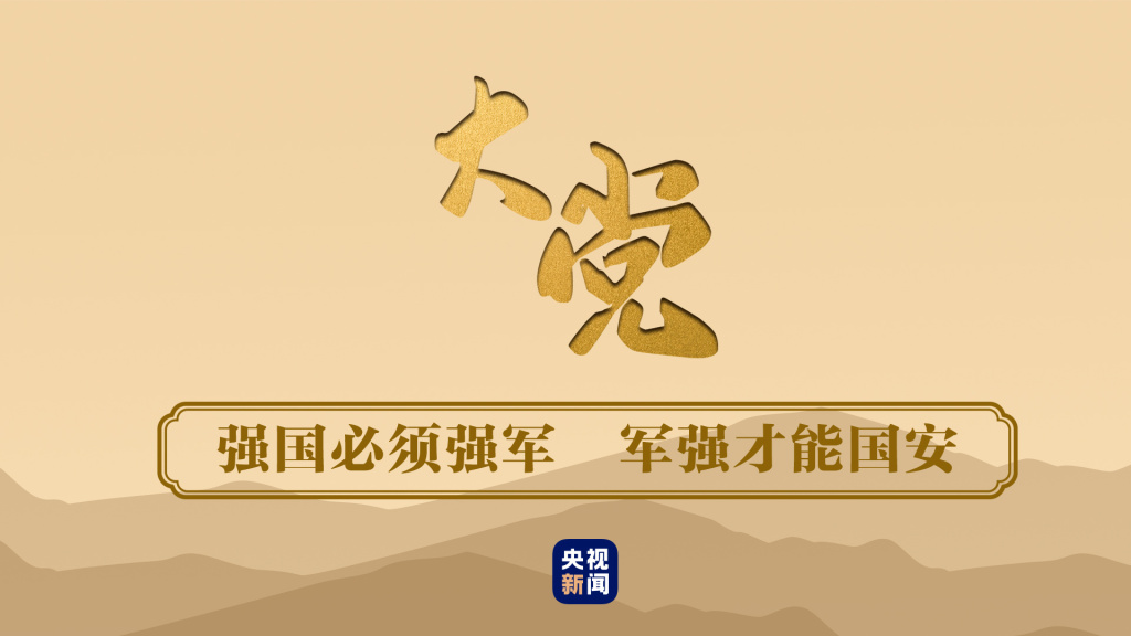 尊龙凯时-人生就是搏中国官方网站